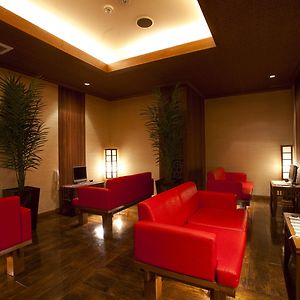 Hotel Grand Fine Kyoto Okazaki